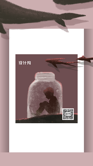 中国儿童慈善活动日海报背景