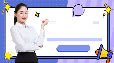 新媒体运营紫色几何简约手机横图背景