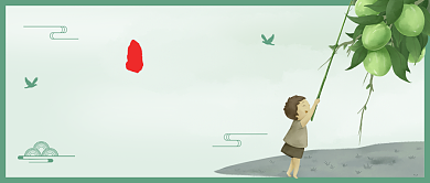 芒种节气公众号首图背景