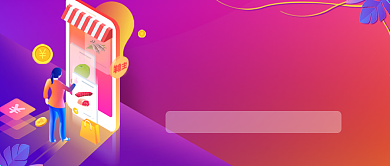 新鲜蔬菜送货到家新媒体配图背景