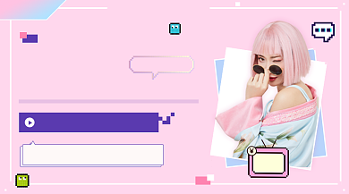 美妆护肤攻略粉色清新简约手机横图背景