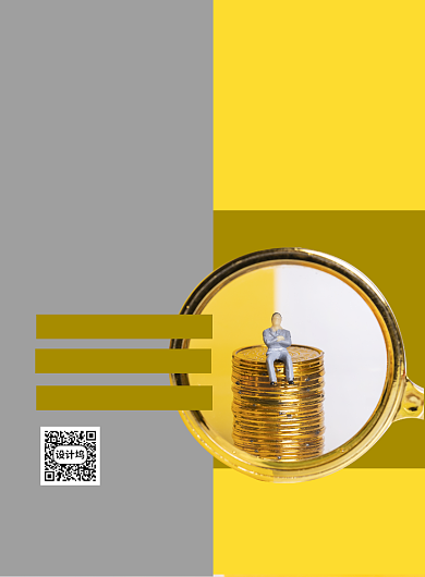 股市分析咨询解答印刷海报背景
