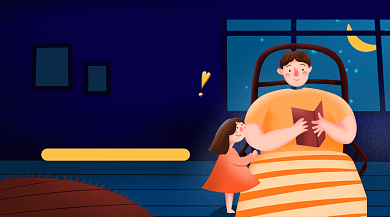 父亲节促销活动手绘插画手机横图背景