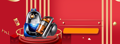 618年中盛典海报banner模板背景