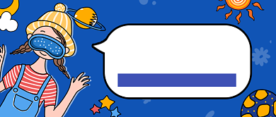 全国爱眼日蓝色卡通可爱公众号首图背景