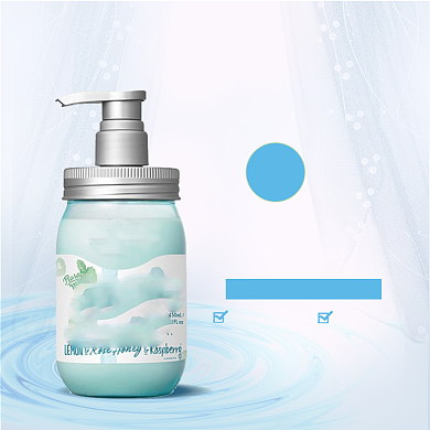 健康防护直通车模板背景