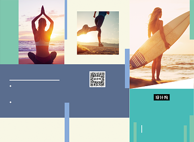 撞色创意几何健身俱乐部三折页模板背景