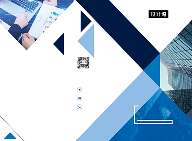 商务大气几何互联网科技宣传三折页模板背景