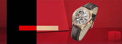 红色调父亲节男表促销banner背景