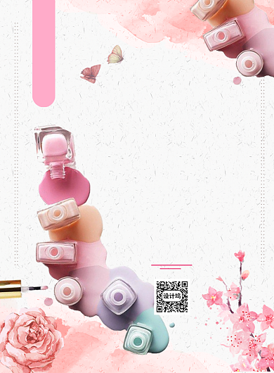 小清新美甲印刷海报背景