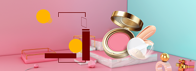 白色情人节海报banner背景