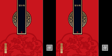 中国风熟食礼品送礼手提袋设计背景