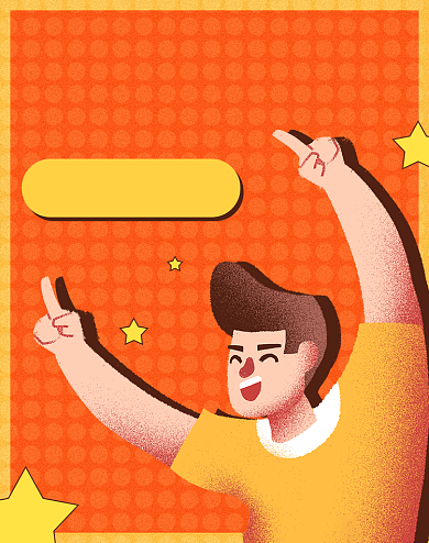 地摊经济摆地摊活动海报背景