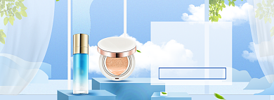 狂暑季美妆护肤大促海报背景