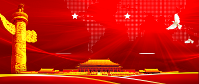 七一建党节红色党建公众号首图背景