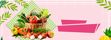 水果蔬菜夏季美食大促模板背景