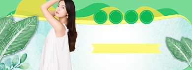 春季上新女装banner背景