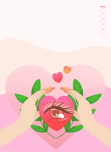 简约爱护眼睛爱眼日宣传海报背景