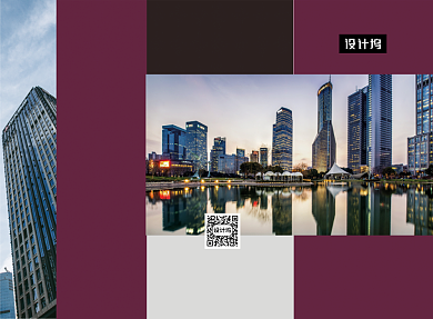 商务大气房地产建筑三折页模板背景