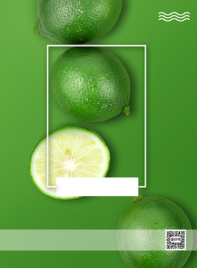绿色当季水果柠檬宣传促销印刷海报背景