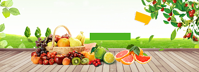 618夏季绿色水果蔬菜海报banner模板背景