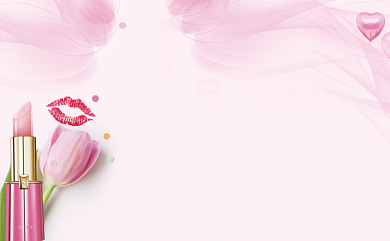 粉色化妆品名片模板背景