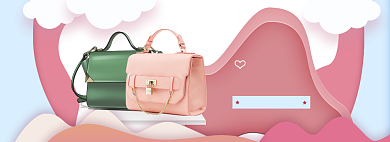 清新520新款包包促销banner背景