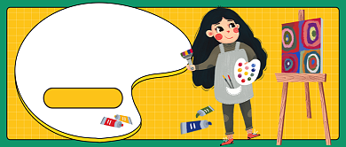 暑期绘画班招生新媒体首图背景