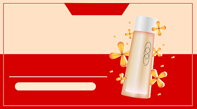 微商推销手机横版海报背景