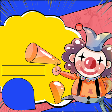 愚人节特惠主图直通车背景