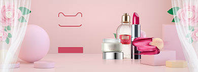 粉色化妆新品520促销banner背景