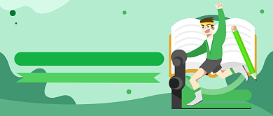 高考制胜宝典公众号首图背景