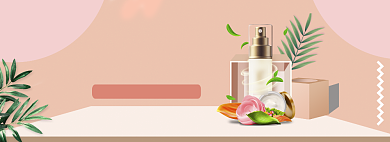 简约520化妆品打折促销banner背景