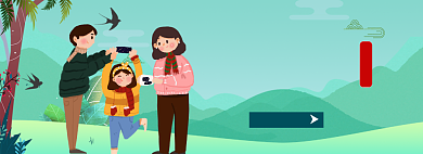 清明踏青海报banner模板背景