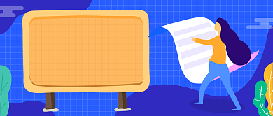 2020高考志愿填报公众号首图背景