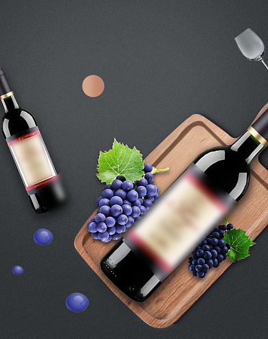 黑色酒水简约淘宝天猫海报背景