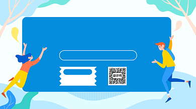 在线课堂培训蓝色横版手机海报背景