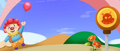 愚人节愚你同乐手机公众号首图背景