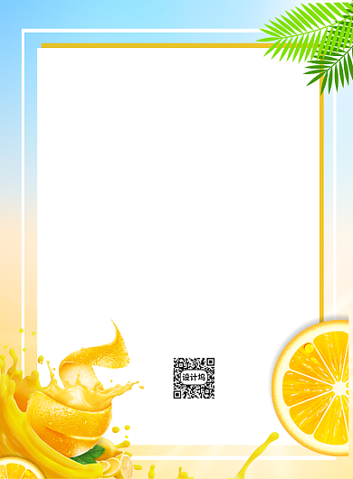 鲜果水吧价目表印刷海报背景