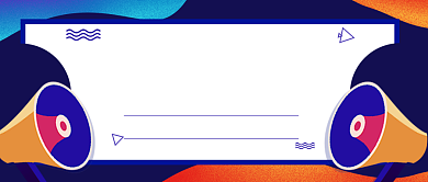 时事热点新闻标题背景