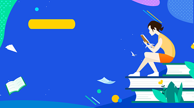 高考培训辅导班蓝色插画手机横图背景