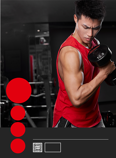 健身馆招募宣传广告印刷海报背景