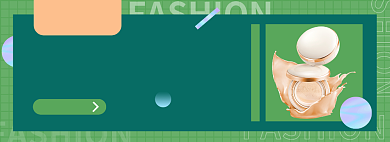 春夏美妆淘宝电商banner图背景