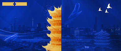 武汉苏醒不负春天背景