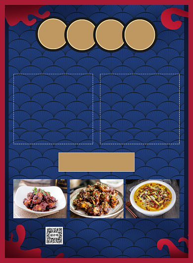 餐厅美食菜单宣传广告印刷海报背景