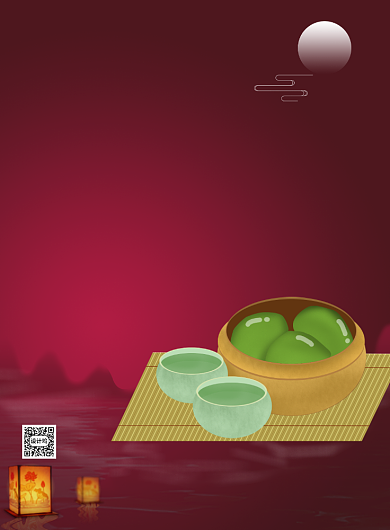 寒食节中国风印刷海报背景