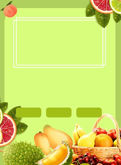 新鲜水果天天特价促销印刷海报背景