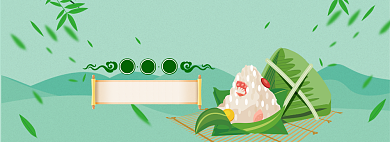 端午节促销绿色清新电商banner背景