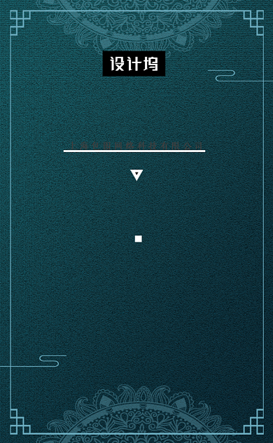 精致复古孔雀蓝酒店餐厅竖版名片模板背景