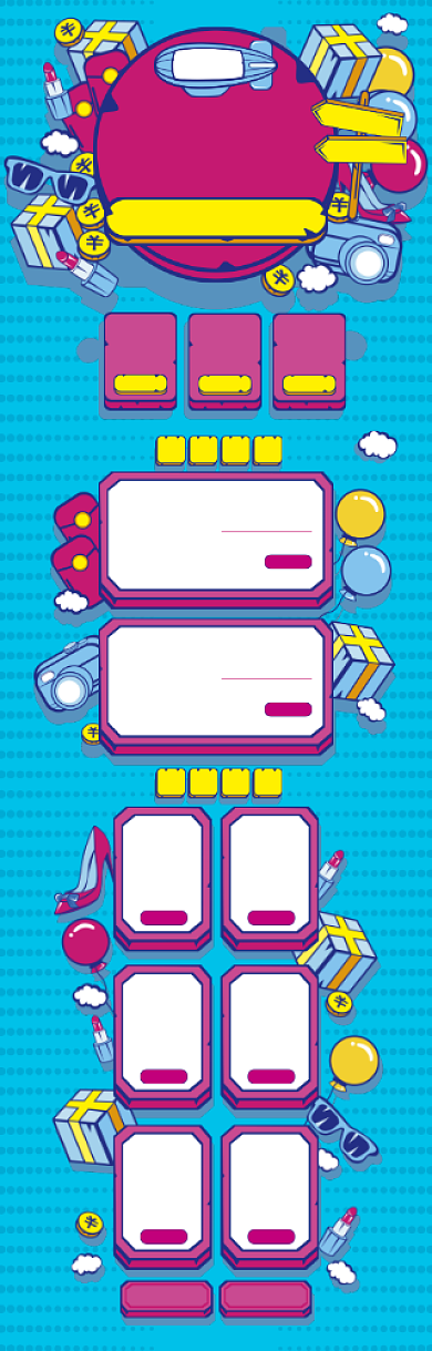 清新卡通618优惠大促销电商首页背景